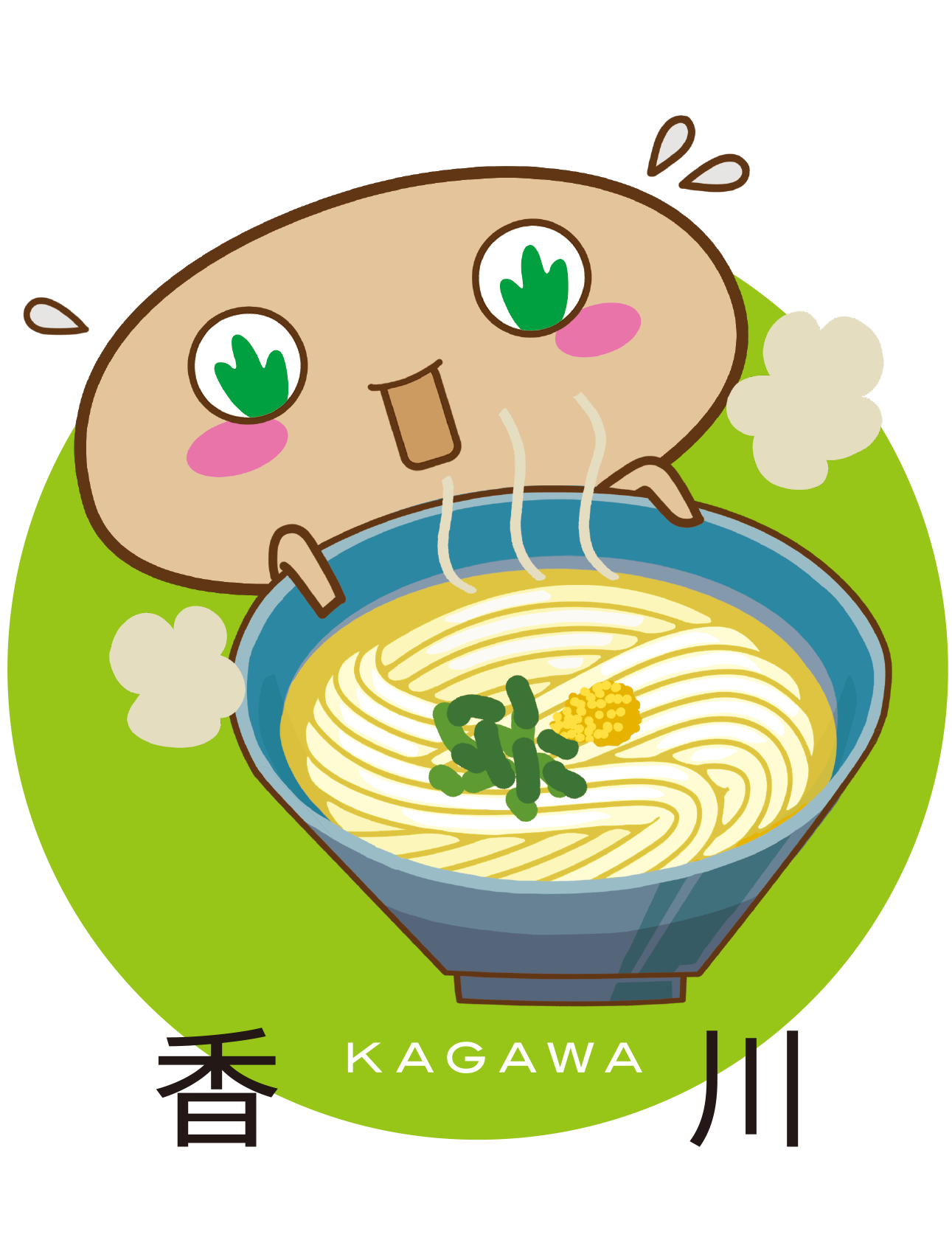 香川