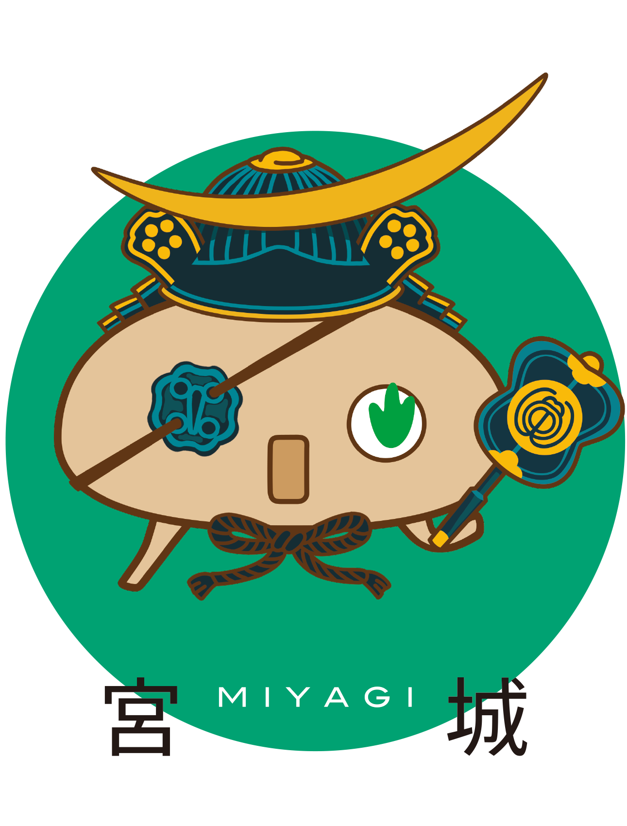 宮城