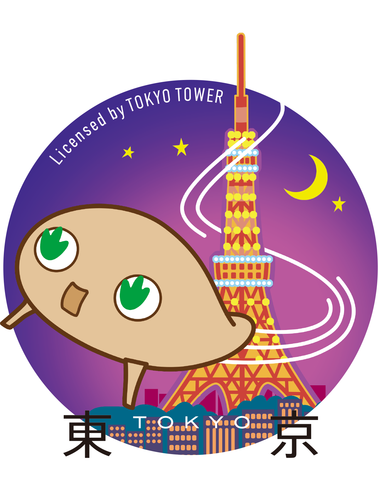 東京