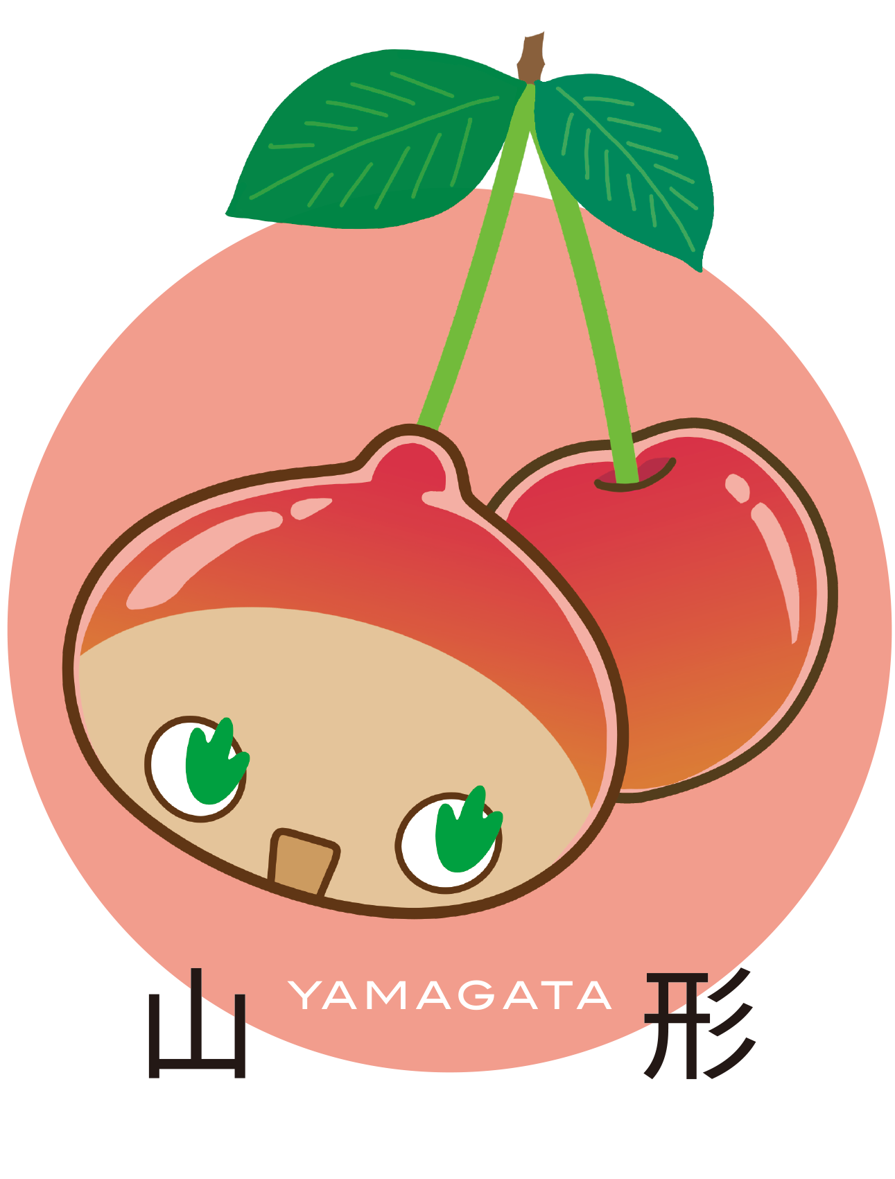 山形